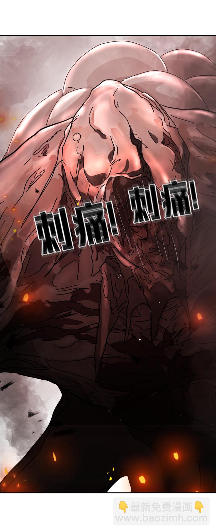 第72话18