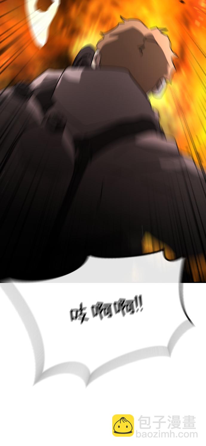 第72话2
