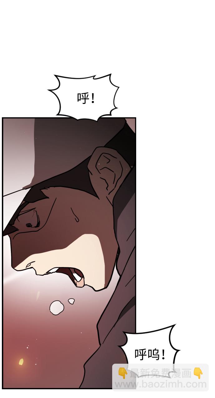 第72话29