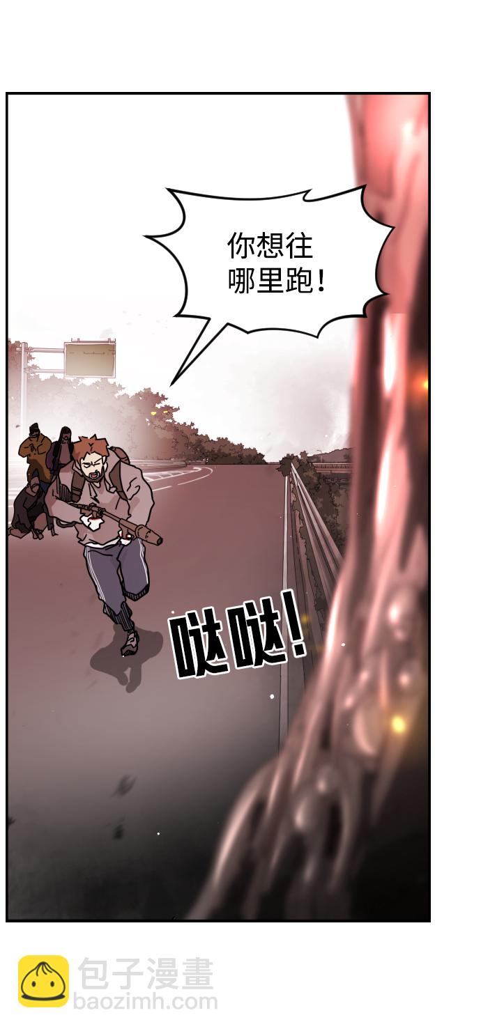 第72话36