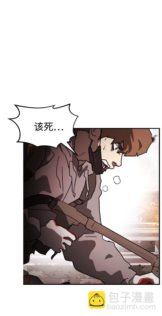 第72话37