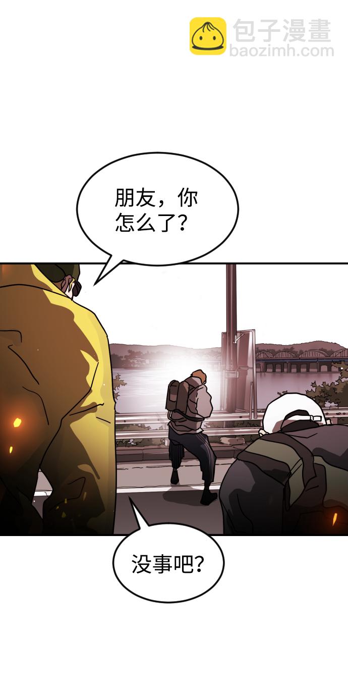第72话39