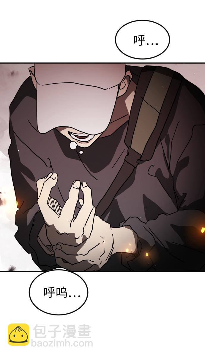 第72话40