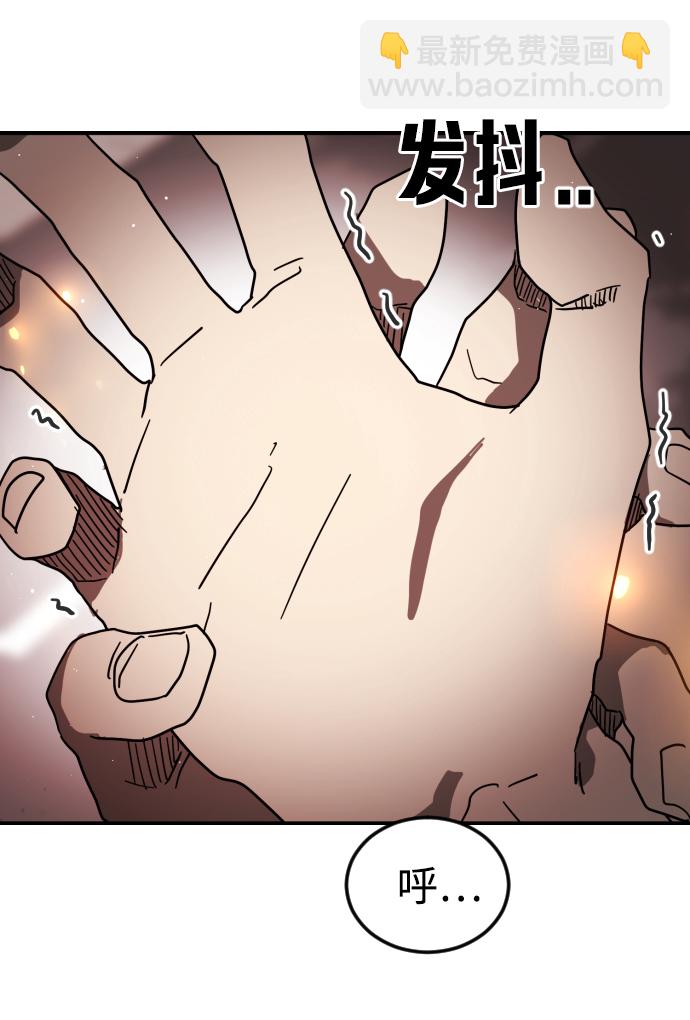 第72话41