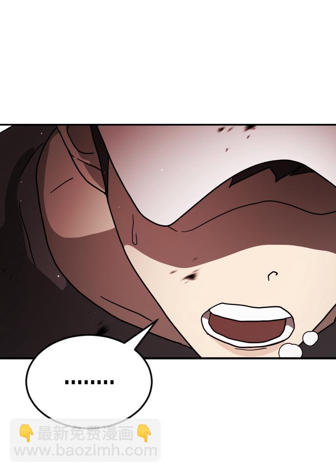 第72话42