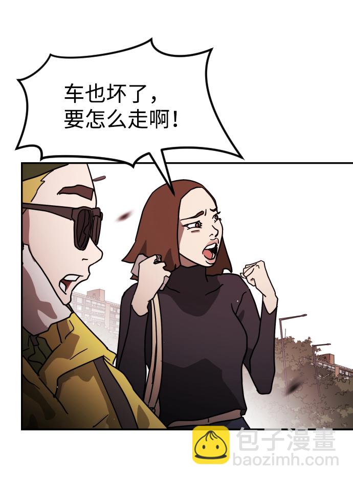 第72话45