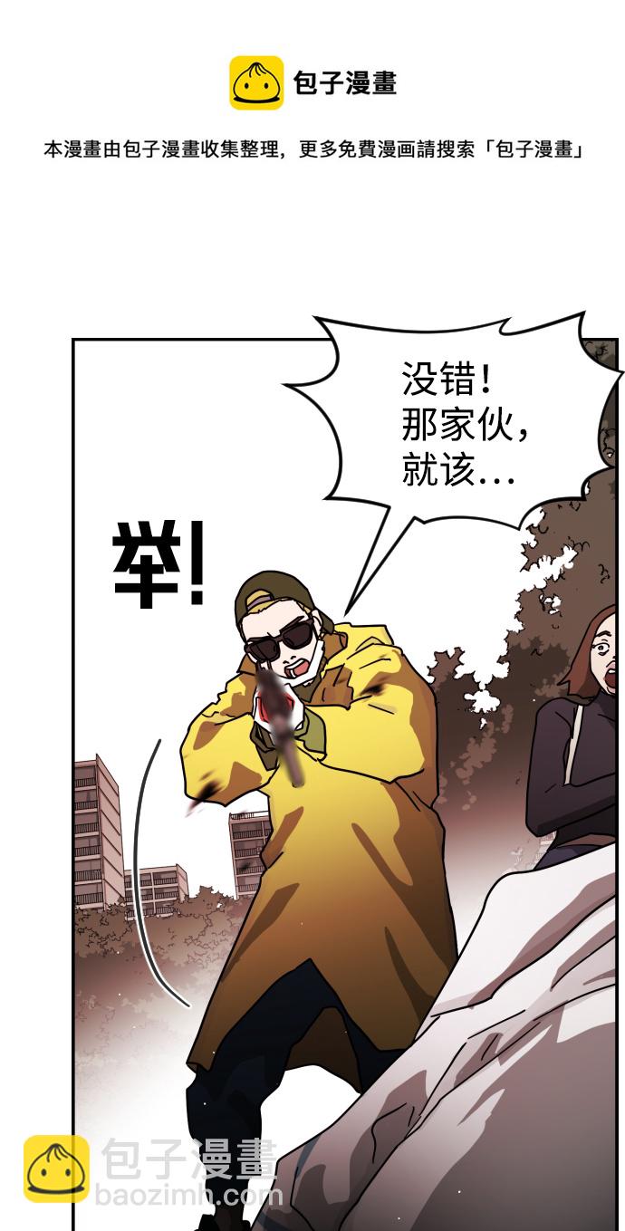 第72话49