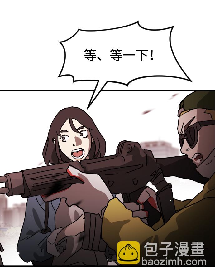第72话54