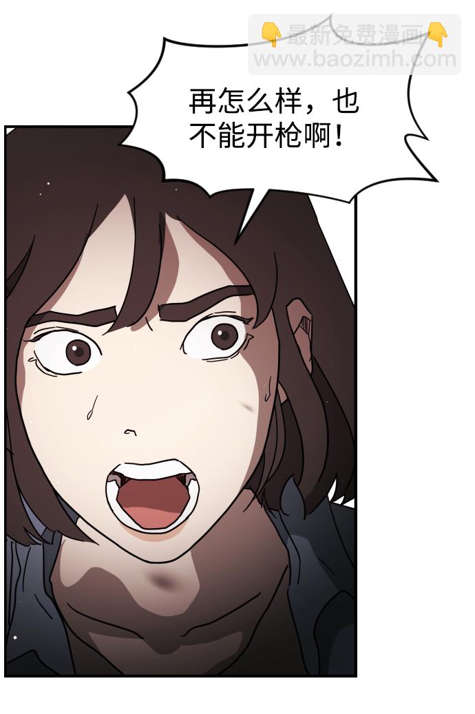 第72话55