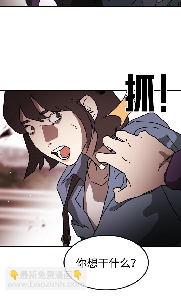 第72话57