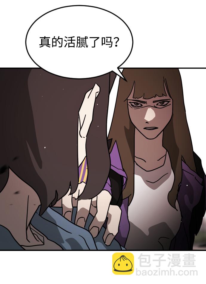 第72话58