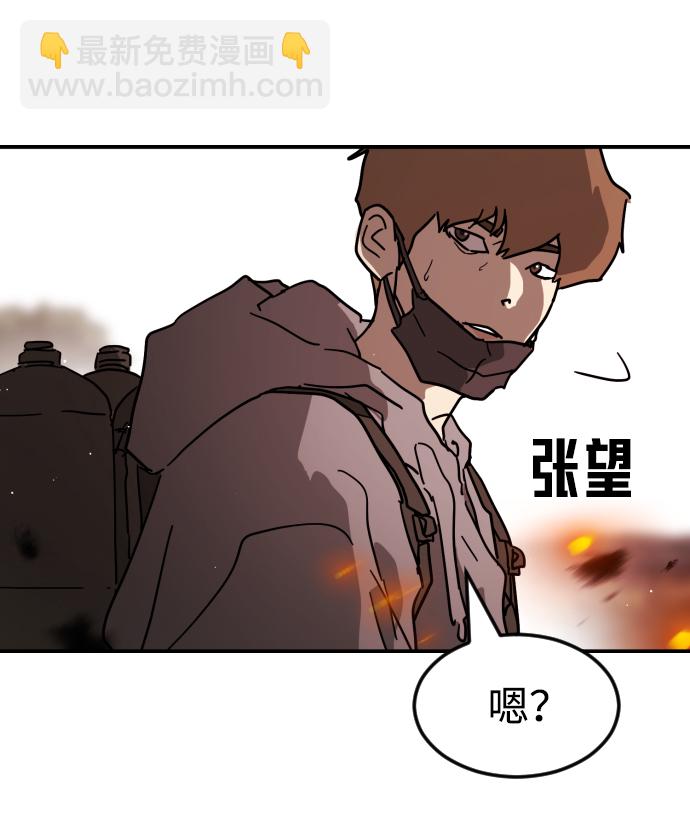 第72话62