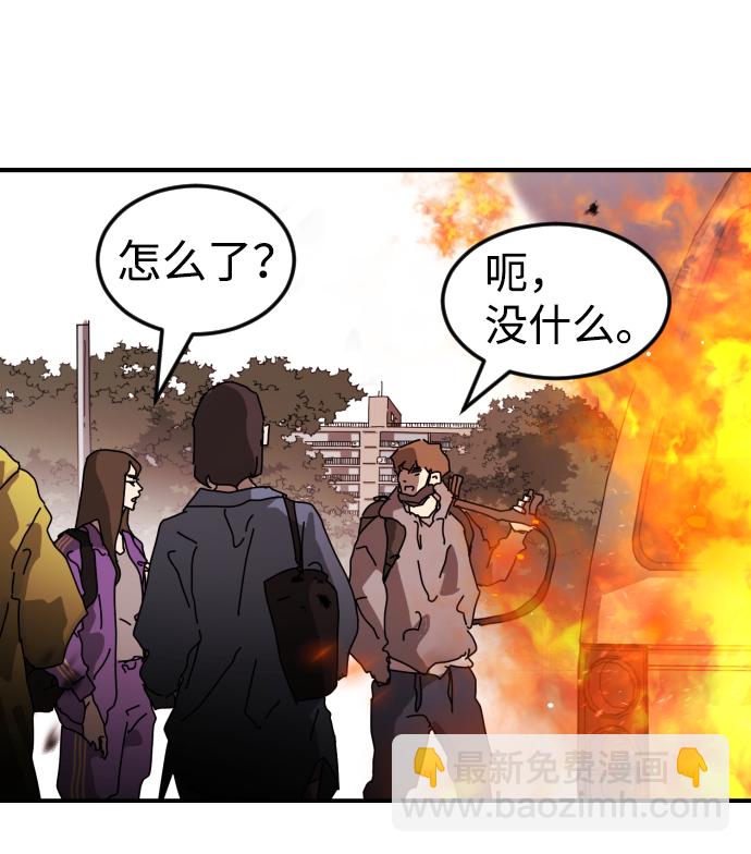 第72话63