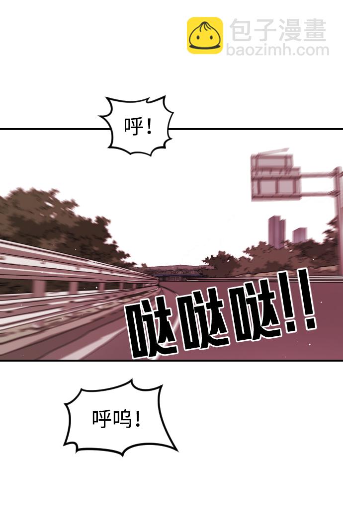 第72话67