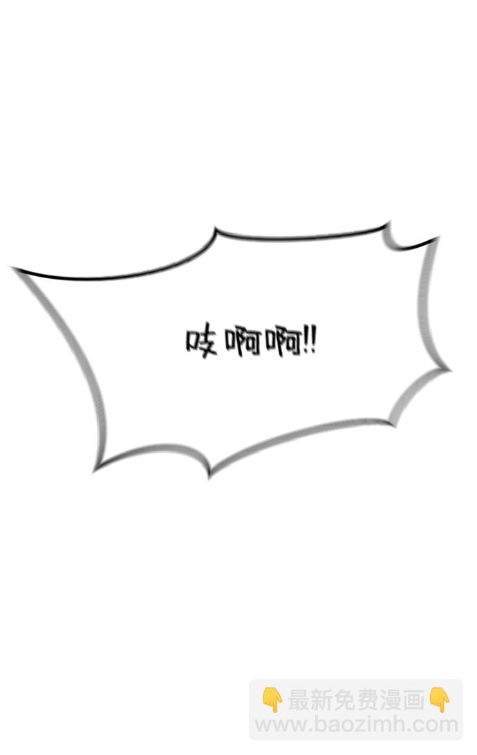 第72话7