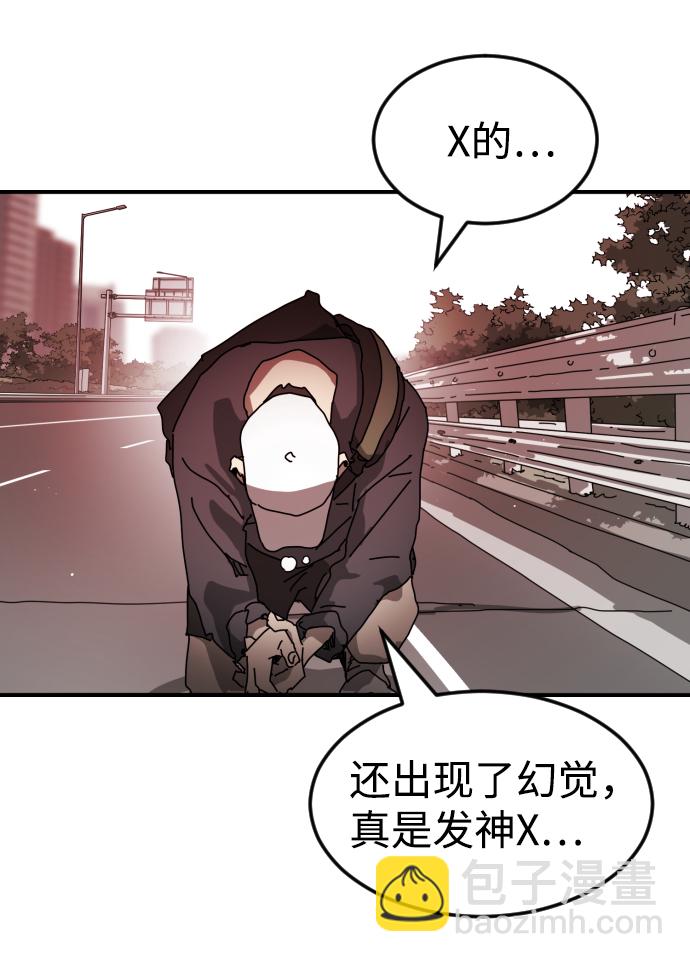 第72话72