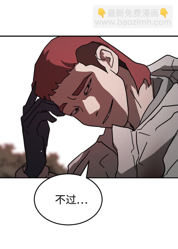 第72话80