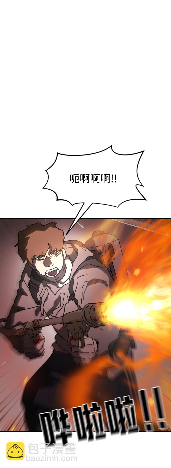 第72话9