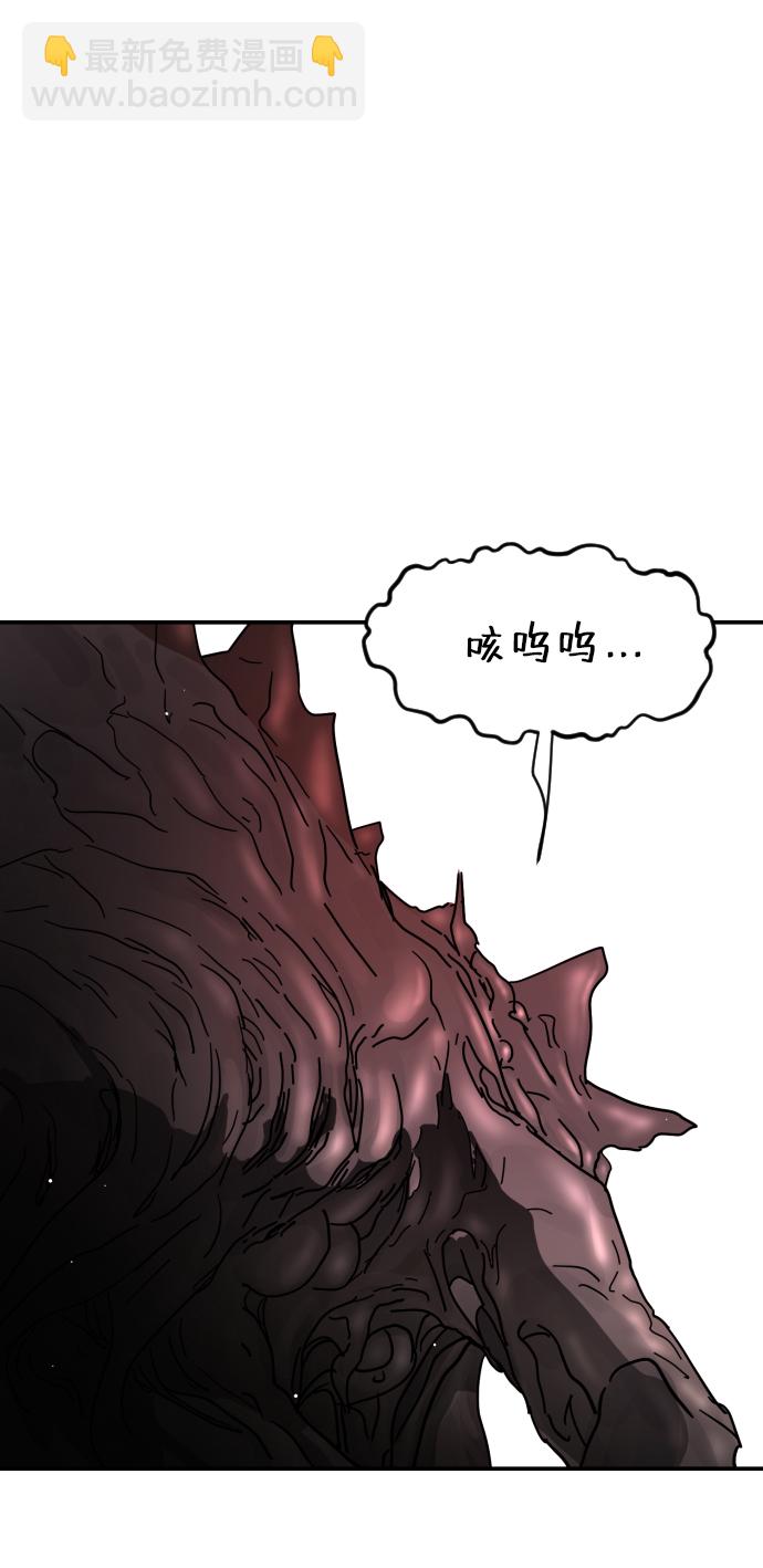 第72话98