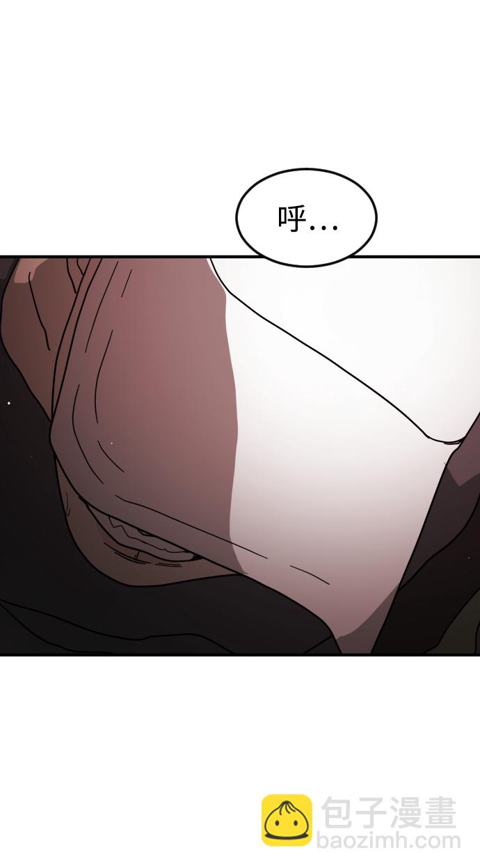 第74话97