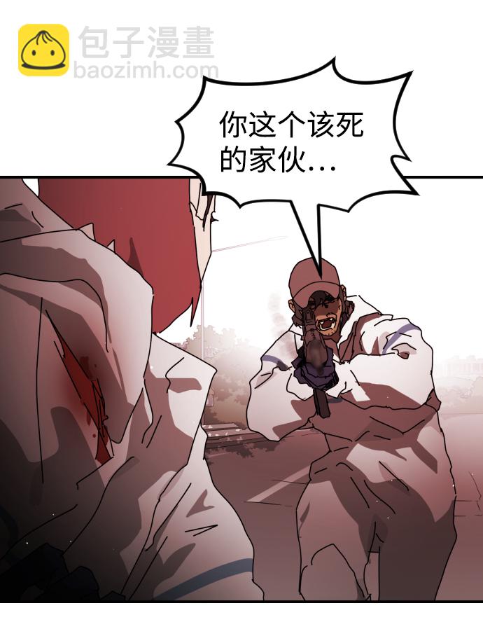 第75话64
