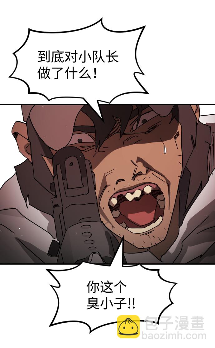 第75话65