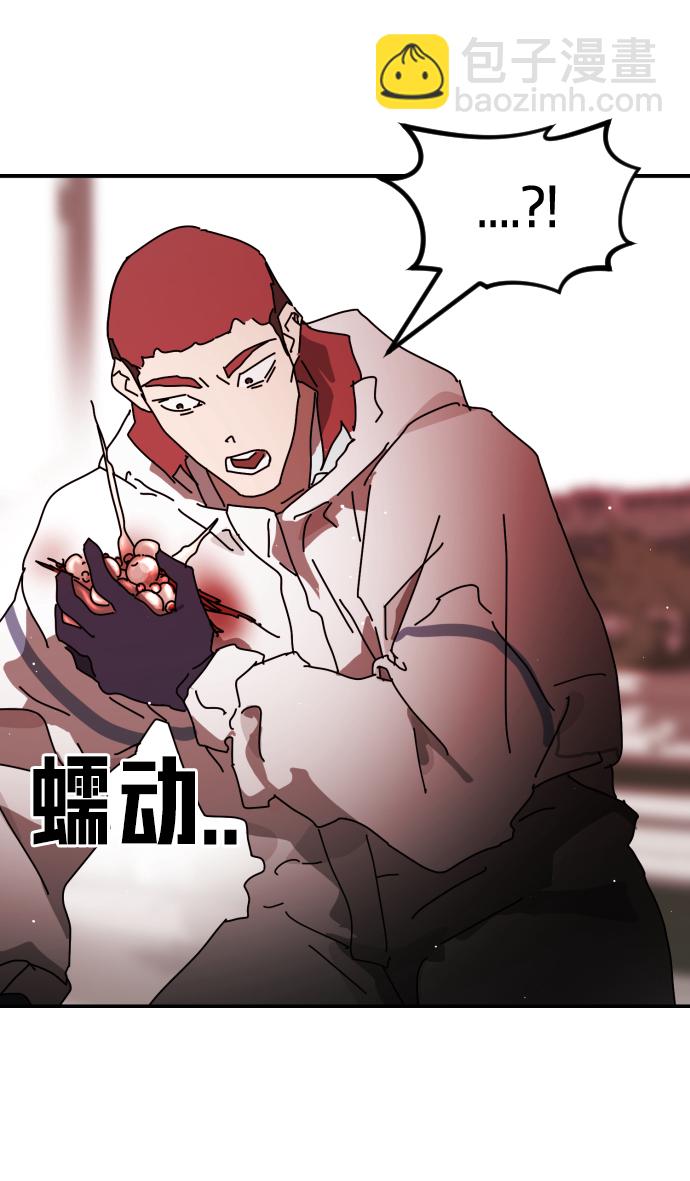 第75话67