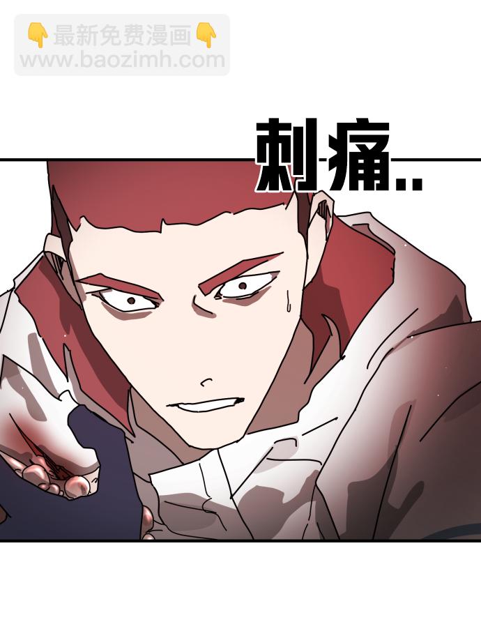 第75话69