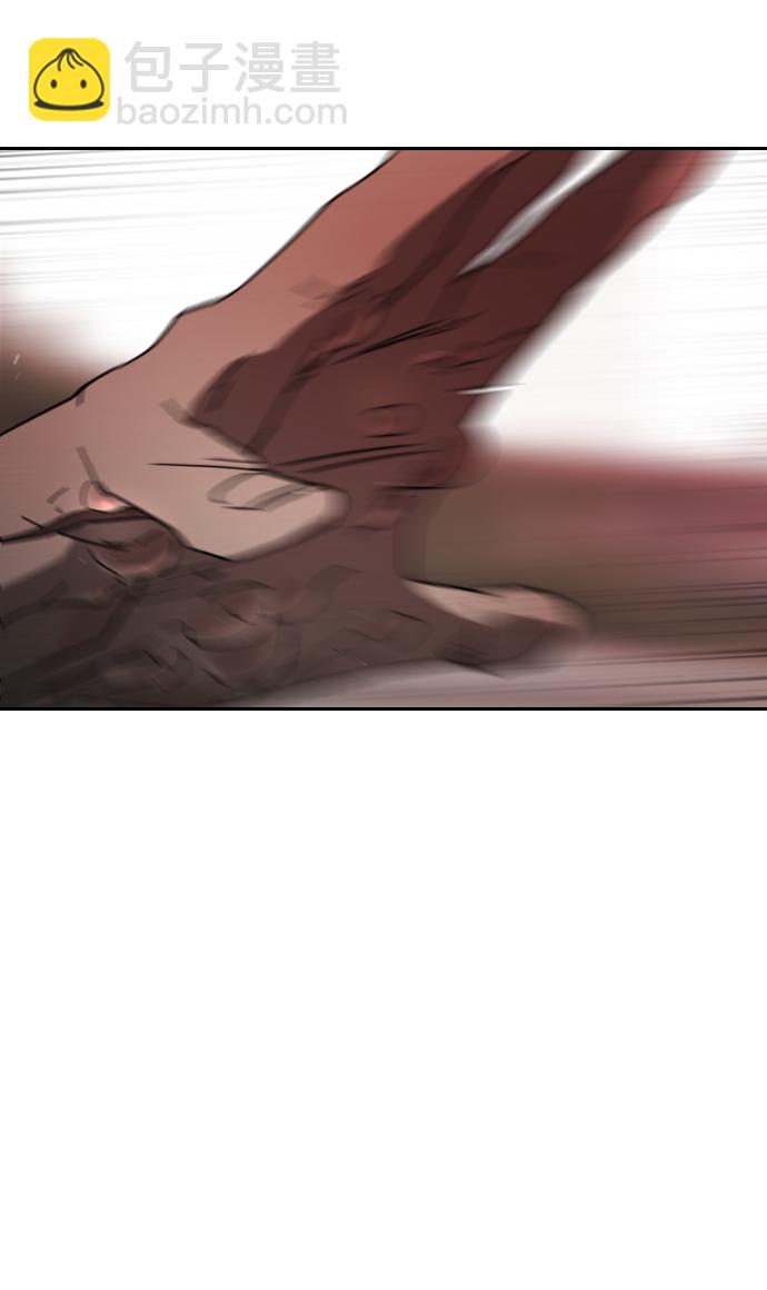 第75话84