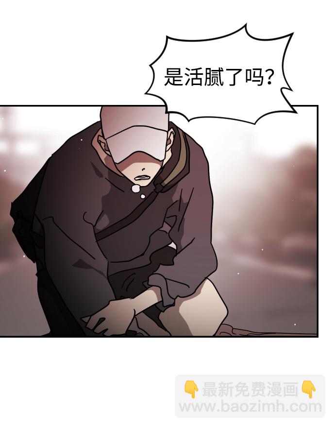 第75话94