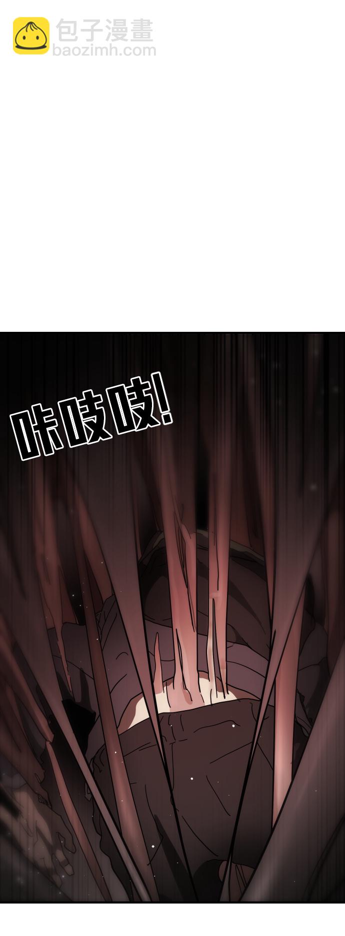 第78话10