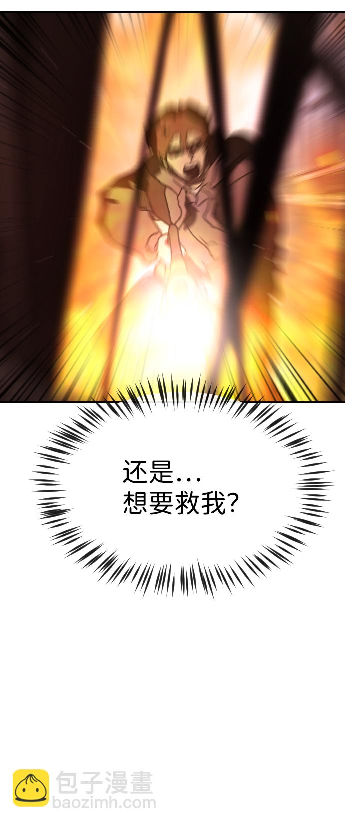 第78话18