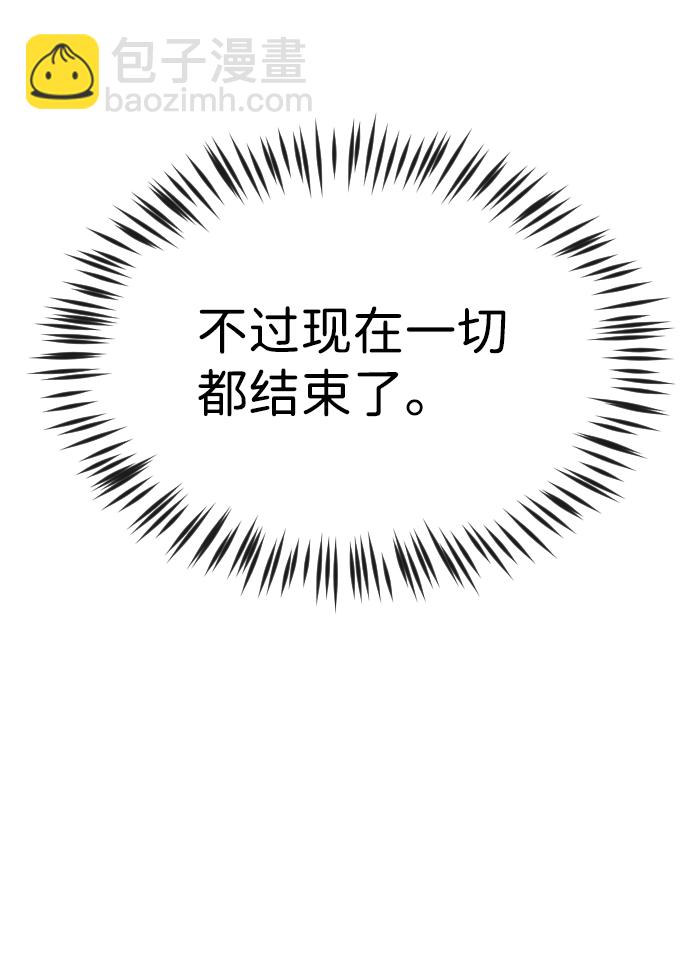 第78话19