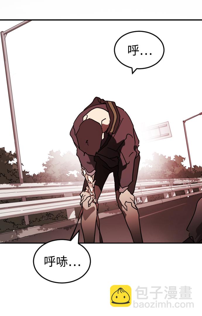 第78话2