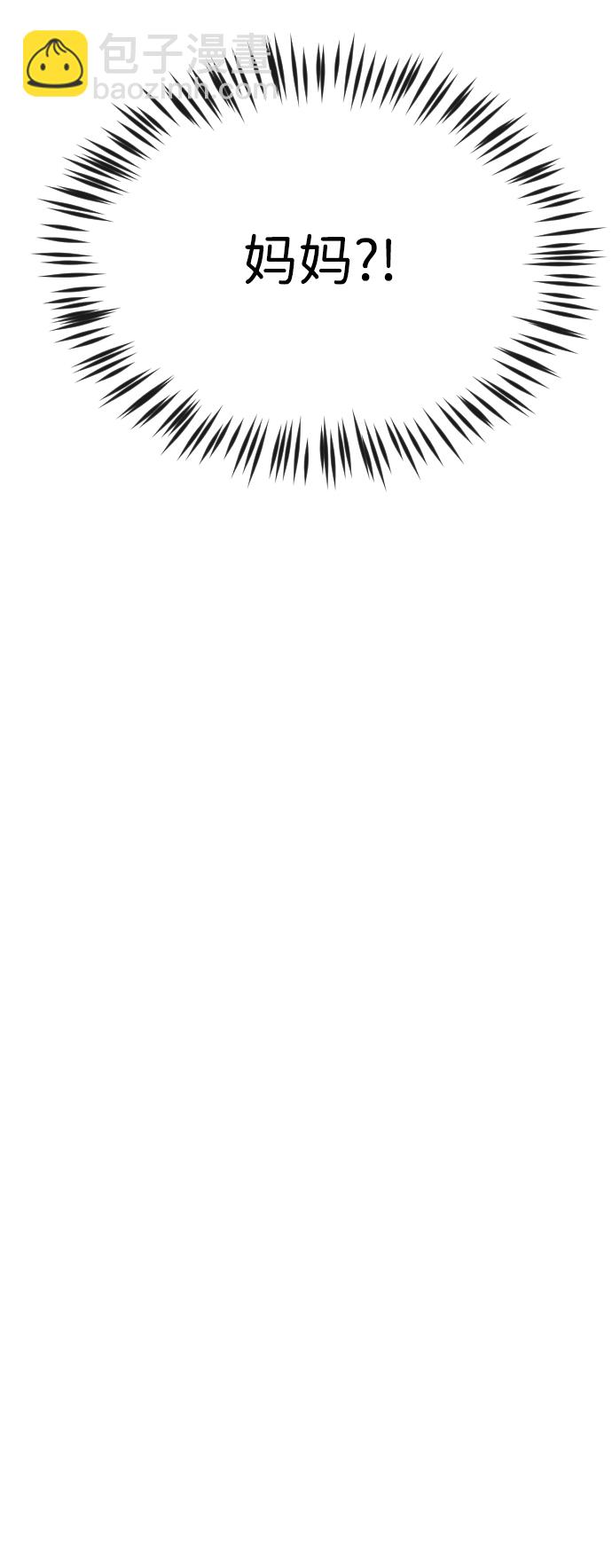 第78话24