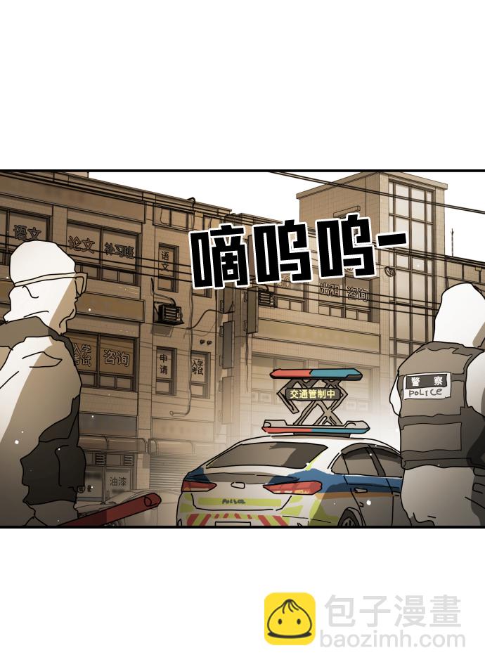 第78话30