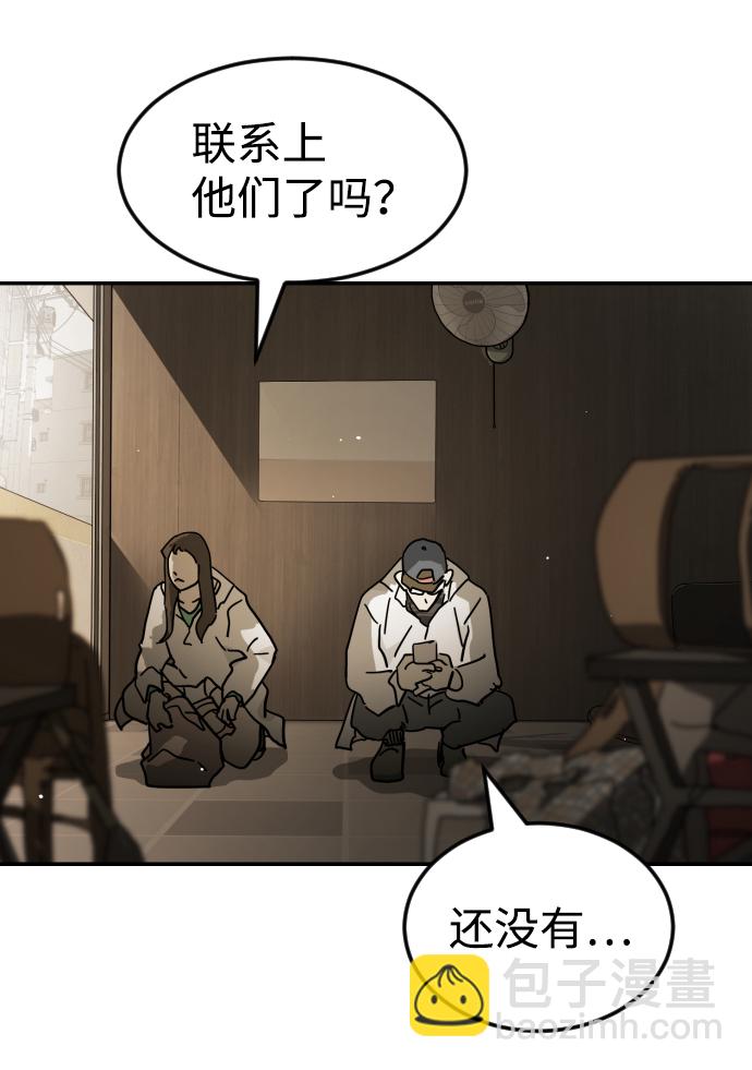 第78话34