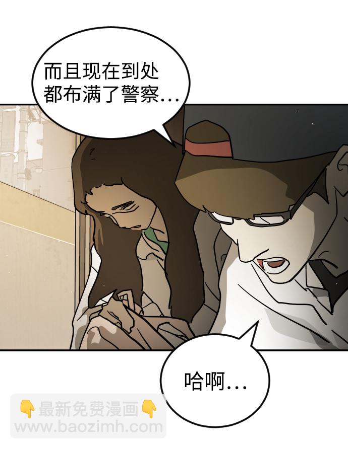 第78话36