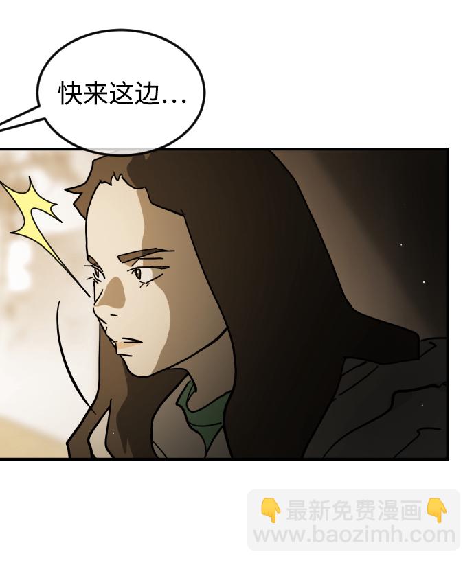 第78话37