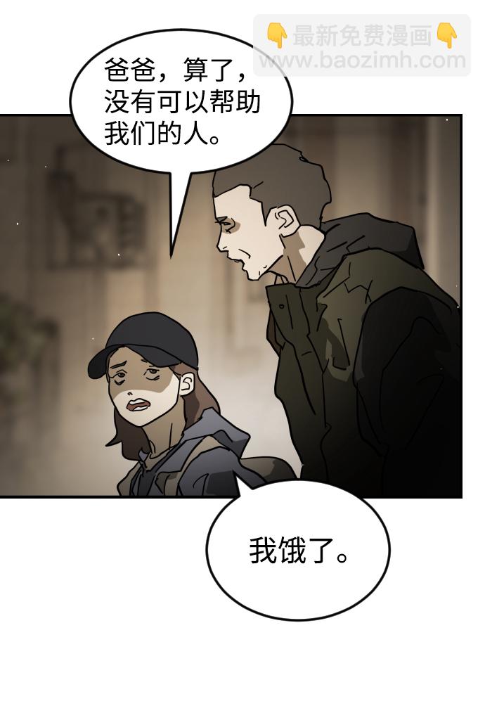 第78话39