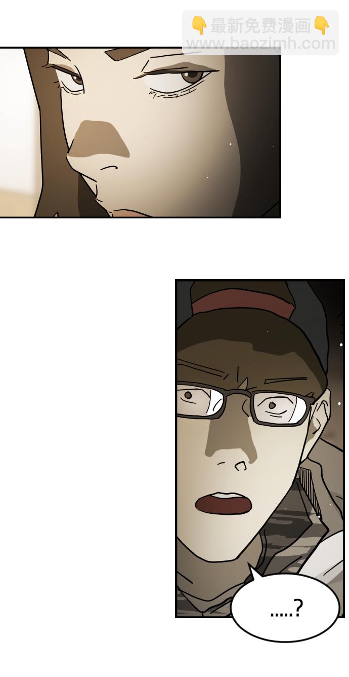第78话43
