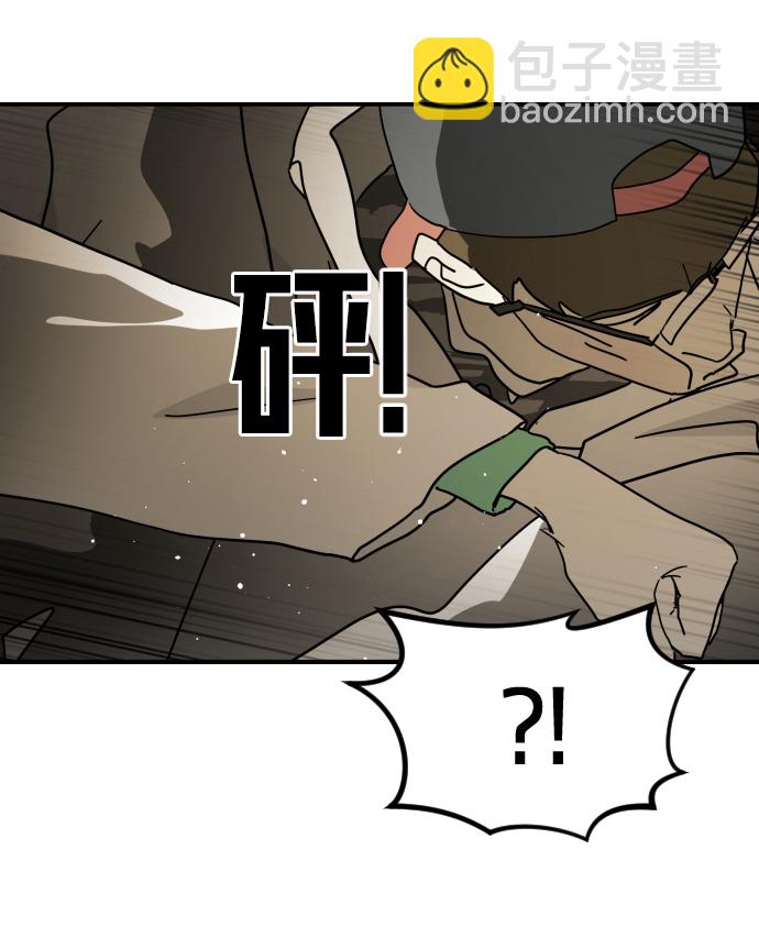 第78话45