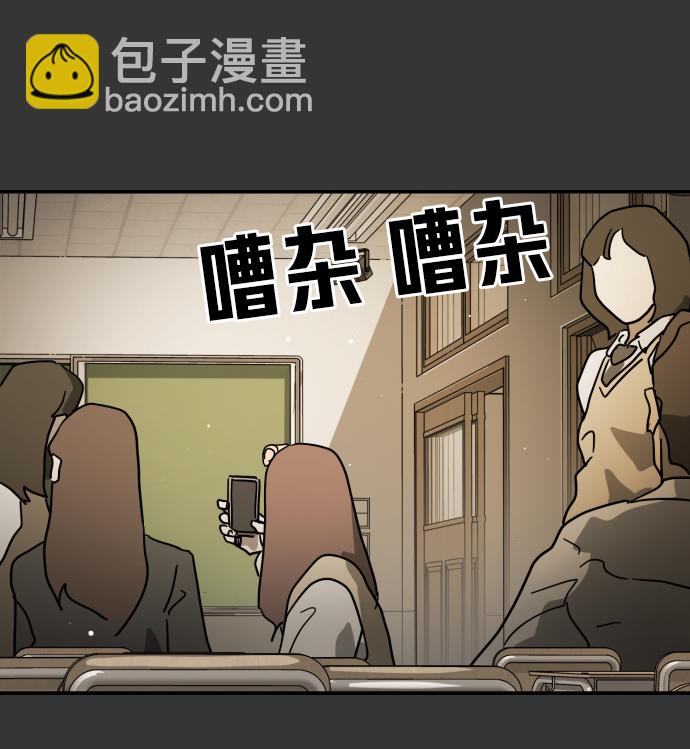 第78话64