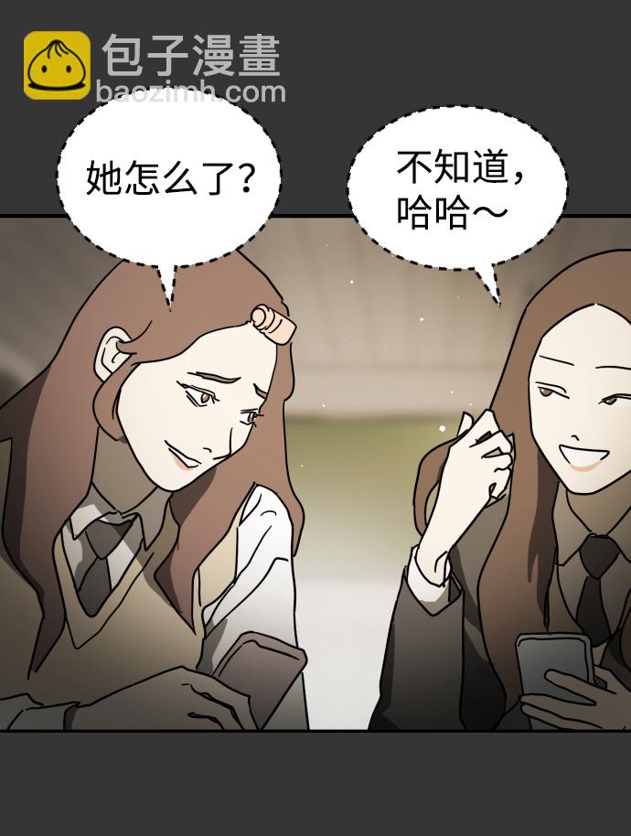 第78话67