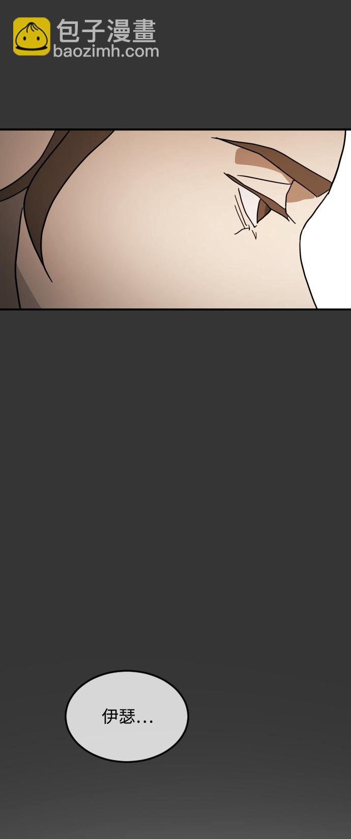 第78话72