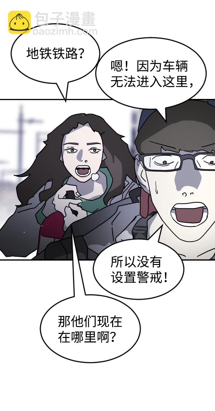 第78话79