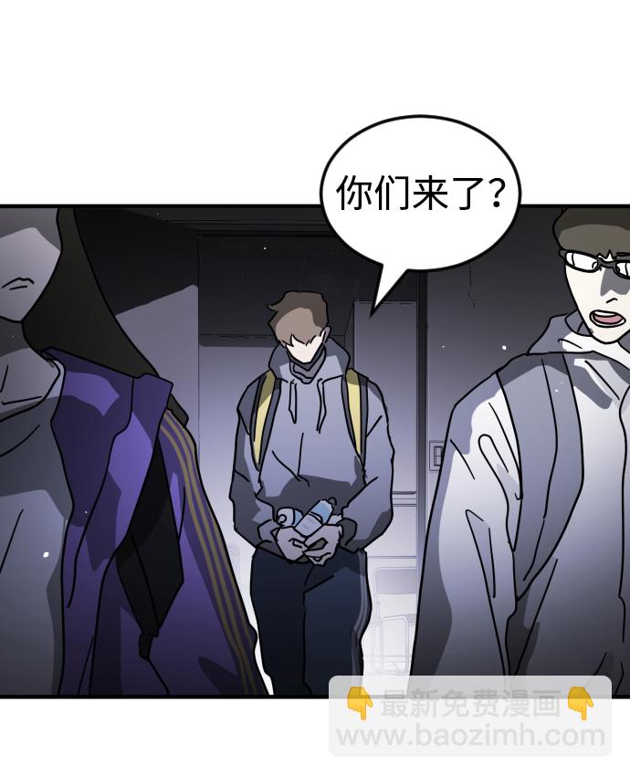 第78话92