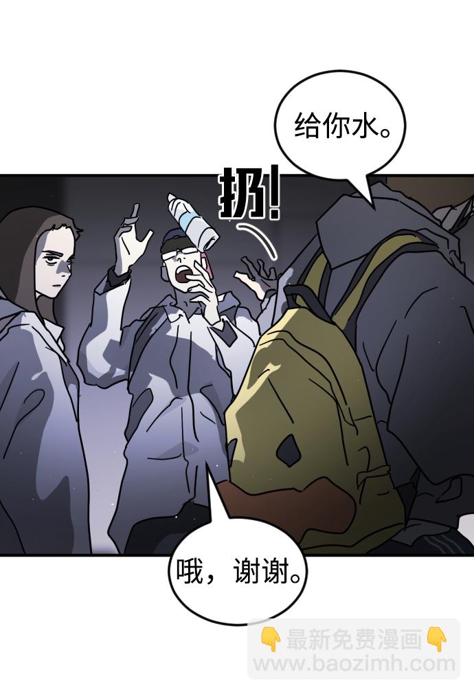 第78话93