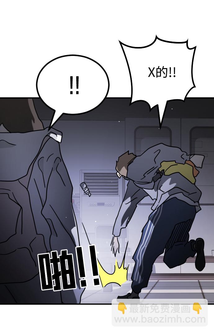 第78话97