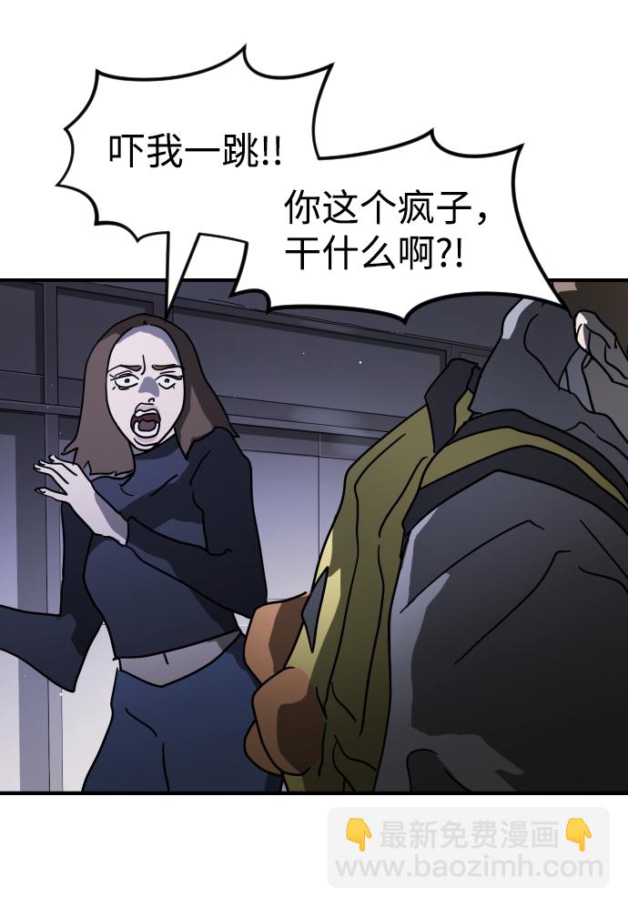 第78话98